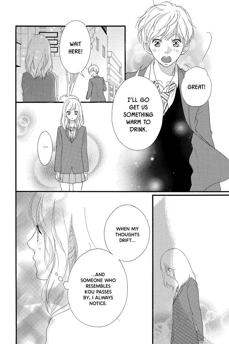 Ao Haru Ride Chapter 33 image 40